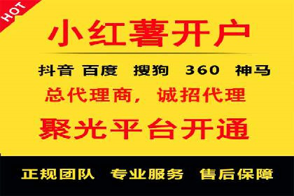深度解析百度推广排名：效果显著的行业案例